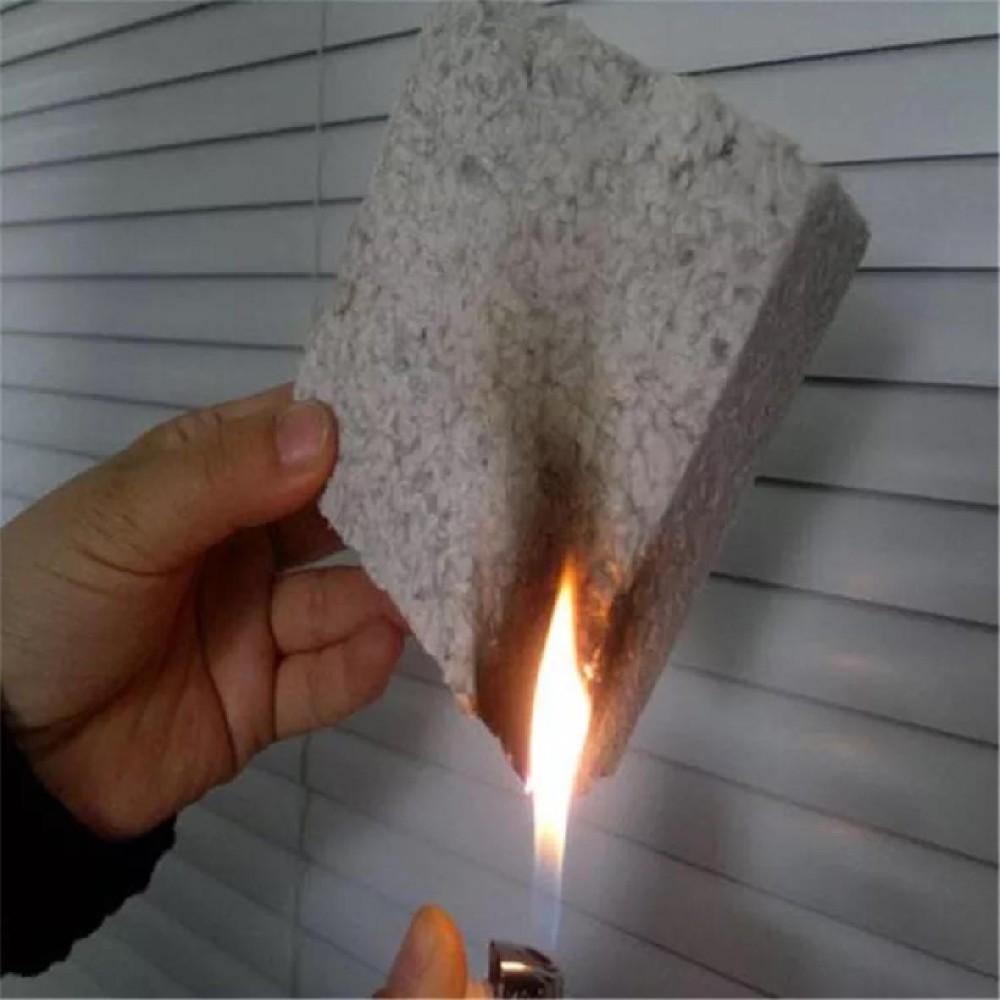 无机纤维喷涂棉