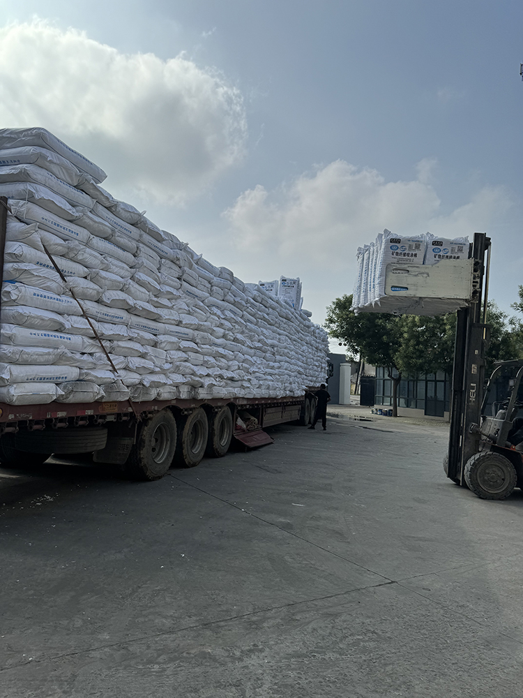 矿物纤维喷涂棉施工